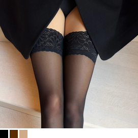 Punčochy samodržící Veneziana Ar Emma 40