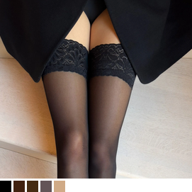 Punčochy samodržící Veneziana Ar Emma 40